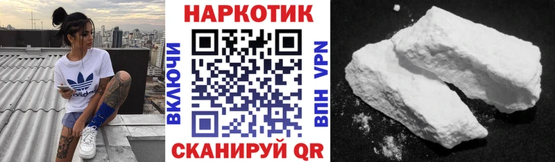 Наркота Сухиничи Cocaine  Канабис  МЕФ  А ПВП  ГАШ 