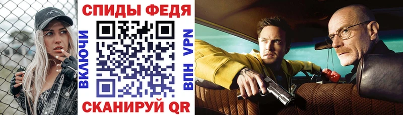 Amphetamine 97% Сухиничи