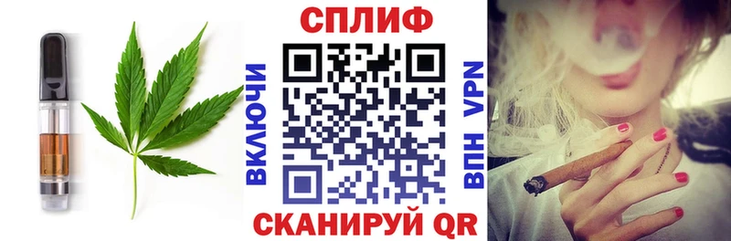 наркотики  Сухиничи  ОМГ ОМГ рабочий сайт  Cannafood конопля 