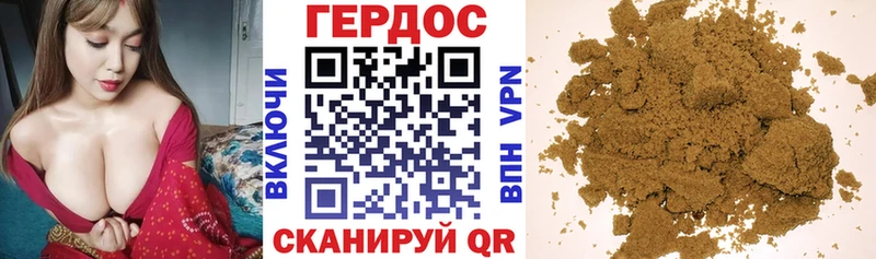 Героин белый  blacksprut ONION  Сухиничи 
