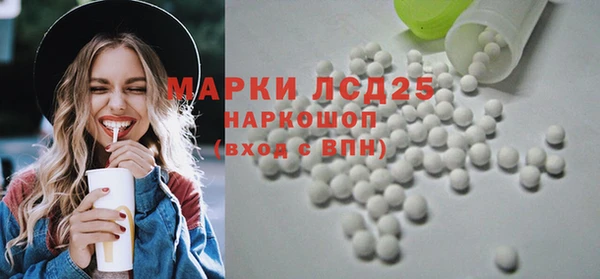 не бодяженный Алексин