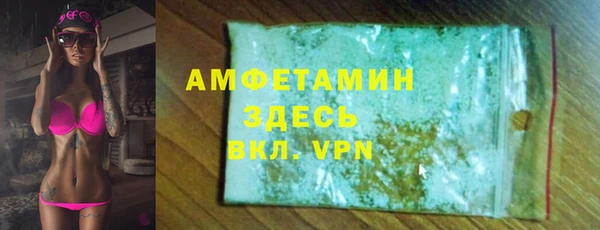 меф Няндома