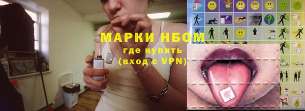 скорость Нязепетровск