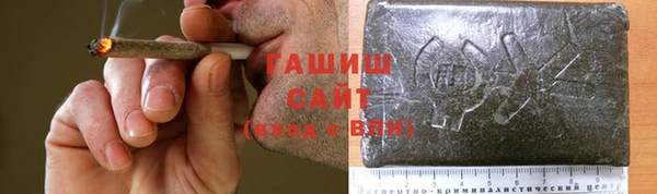 прущая мука Белая Калитва