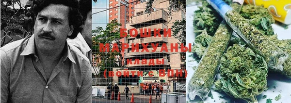 первитин Нягань
