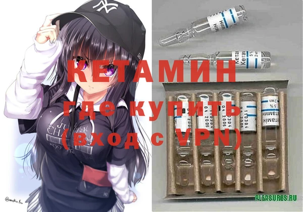 соль ск Абаза