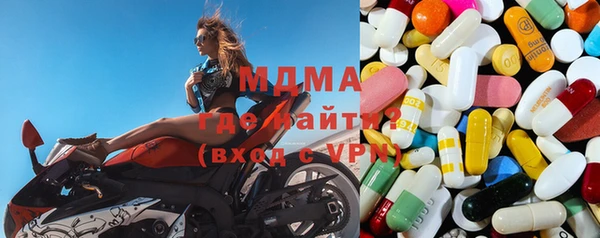 скорость Алзамай