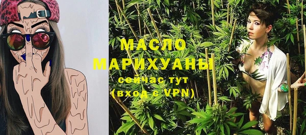 дживик Бежецк