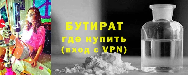 меф Няндома