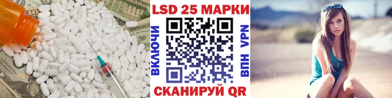 даркнет Telegram  blacksprut сайт  Сухиничи  LSD-25 экстази кислота 