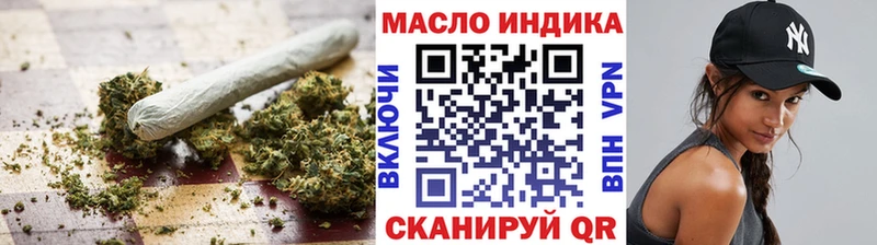 Дистиллят ТГК жижа Сухиничи