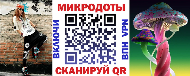 Псилоцибиновые грибы ЛСД  Сухиничи 
