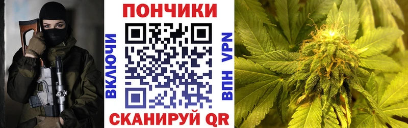 наркота Сухиничи Шишки марихуана конопля